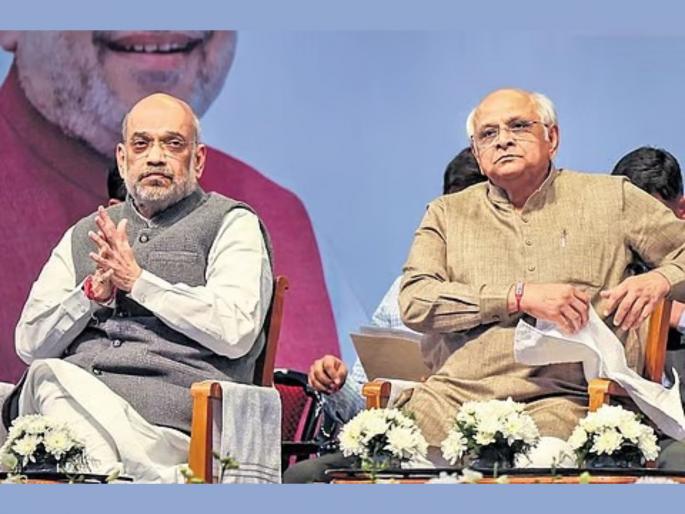 Gujarat Cabinet: 16 ministers from Chief Minister Bhupendra Patel's cabinet resigned, major political developments in Gujarat | Gujarat Cabinet: मुख्यमंत्री भूपेंद्र पटेल यांच्या मंत्रिमंडळातील १६ मंत्र्यांनी दिला राजीनामा, गुजरातमध्ये मोठी राजकीय घडामोड Gujarat Cabinet: 16 ministers from Chief Minister Bhupendra Patel's cabinet resigned, major political developments in Gujarat | Gujarat Cabinet: मुख्यमंत्री भूपेंद्र पटेल यांच्या मंत्रिमंडळातील १६ मंत्र्यांनी दिला राजीनामा, गुजरातमध्ये मोठी राजकीय घडामोड