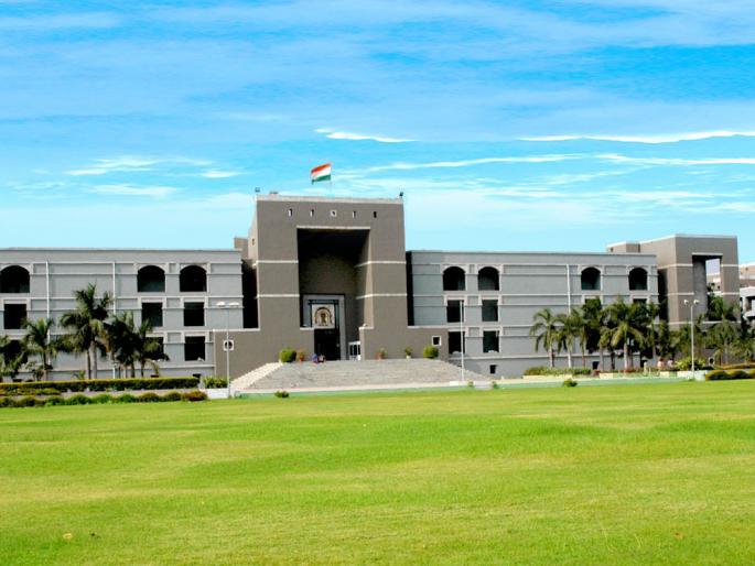 in the court itself fight among the judges in gujarat high court | न्यायाधीशांमध्ये कोर्टातच ‘तू तू मैं मैं’; गुजरात उच्च न्यायालयातील प्रकार