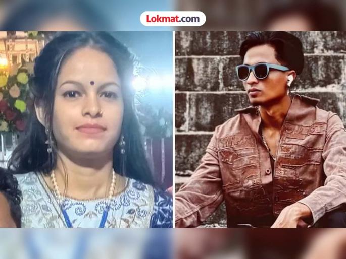 Gujarat groom brutally murdered his bride to be just an hour before the wedding | लग्नाच्या तासभर आधीच वधूची हत्या; साडी आणि पैशांवरून झालेल्या वादातून नवरदेवाने घेतला जीव Gujarat groom brutally murdered his bride to be just an hour before the wedding | लग्नाच्या तासभर आधीच वधूची हत्या; साडी आणि पैशांवरून झालेल्या वादातून नवरदेवाने घेतला जीव