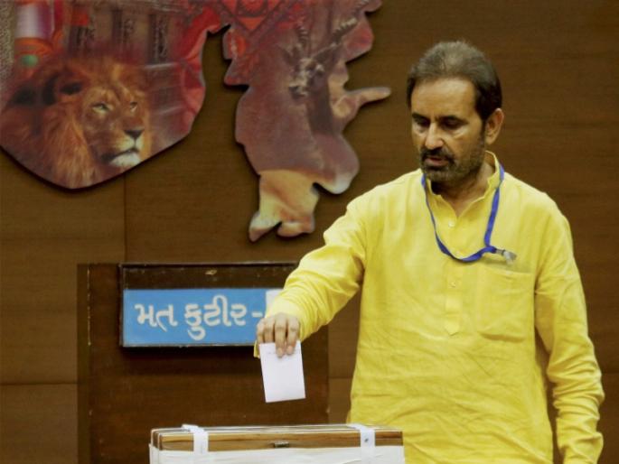 Rajya Sabha Election - Demand for the removal of votes of two MLAs | राज्यसभा निवडणूक- दोन आमदारांची मते रद्द करण्याची मागणी Rajya Sabha Election - Demand for the removal of votes of two MLAs | राज्यसभा निवडणूक- दोन आमदारांची मते रद्द करण्याची मागणी