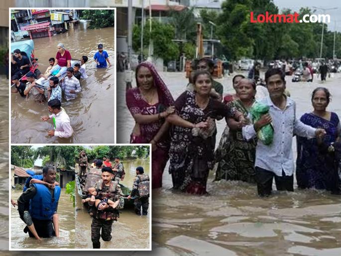 Gujarat Floods rain alert for vadodara ahmedabad jamnagar cyclone storms alert | Gujarat Floods : पावसाने झोडपलं, आता घोंघावतंय चक्रीवादळाचं संकट; गुजरातवर निसर्गाचा 'ट्रिपल अटॅक' Gujarat Floods rain alert for vadodara ahmedabad jamnagar cyclone storms alert | Gujarat Floods : पावसाने झोडपलं, आता घोंघावतंय चक्रीवादळाचं संकट; गुजरातवर निसर्गाचा 'ट्रिपल अटॅक'