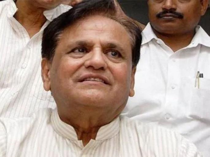 gujarat congress unable to contact many mlas before rajya sabha election vrd | राज्यसभा निवडणुकीपूर्वी गुजरात काँग्रेसला झटका; काही आमदार संपर्काच्या बाहेर