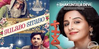 OTT - cinema release online. | OTT - सिनेमा थिएटरशिवाय सिनेमा, घरबसल्या प्रीमिअर! OTT - cinema release online. | OTT - सिनेमा थिएटरशिवाय सिनेमा, घरबसल्या प्रीमिअर!