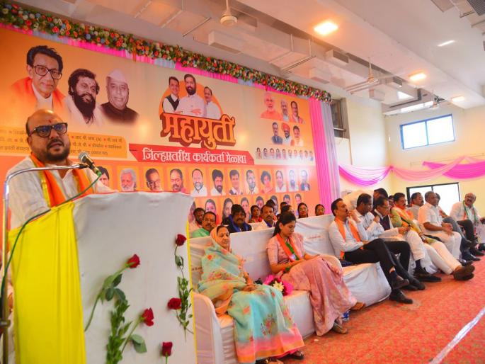 Jalgaon: We also suffered a lot for the grand alliance government to come! - Gulabrao Patil | Jalgaon: महायुतीचे सरकार येण्यासाठी आम्हीही प्रचंड त्रास सहन केला, गुलाबराव पाटील यांचं मोठं विधान Jalgaon: We also suffered a lot for the grand alliance government to come! - Gulabrao Patil | Jalgaon: महायुतीचे सरकार येण्यासाठी आम्हीही प्रचंड त्रास सहन केला, गुलाबराव पाटील यांचं मोठं विधान