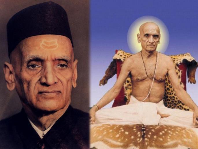 Today is the death anniversary of P.P. Gulwani Maharaj who received the darshan of Datta Guru; Know their conscious journey! | दत्त गुरुंचे दर्शन लाभलेले प.पू.गुळवणी महाराज यांची आज पुण्यतिथी; जाणून घ्या त्यांचा चैतन्यमयी प्रवास! Today is the death anniversary of P.P. Gulwani Maharaj who received the darshan of Datta Guru; Know their conscious journey! | दत्त गुरुंचे दर्शन लाभलेले प.पू.गुळवणी महाराज यांची आज पुण्यतिथी; जाणून घ्या त्यांचा चैतन्यमयी प्रवास!