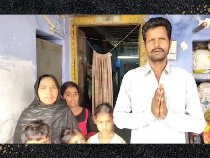 wrong number love after seema haider anju sachin love story gulzar cross pakistan border | राँग नंबरवालं प्रेम! सीमा-अंजूनंतर पाकिस्तानातून भारतात आलेल्या गुलजारची लव्हस्टोरी व्हायरल