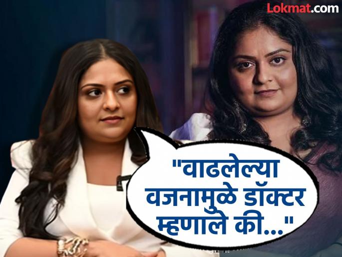 gulkand movie actress esha day suffered disease because weight gain maharashtrachi Hasyajatra actress | "वाढलेल्या वजनामुळे मला.."; 'हास्यजत्रा' फेम ईशाने केला मोठा खुलासा, झालेला हा आजार gulkand movie actress esha day suffered disease because weight gain maharashtrachi Hasyajatra actress | "वाढलेल्या वजनामुळे मला.."; 'हास्यजत्रा' फेम ईशाने केला मोठा खुलासा, झालेला हा आजार