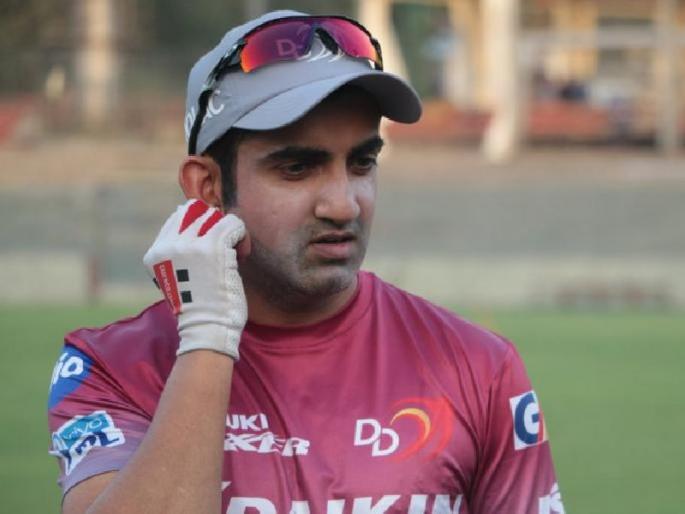 IPL 2018: Gambhir Out of the serious team due to our 'Attitude'; Sandeep Patil disclosed | IPL 2018 : आपल्या ' अॅटीट्यूड 'मुळेच गंभीर संघाबाहेर; संदीप पाटील यांनी केला खुलासा