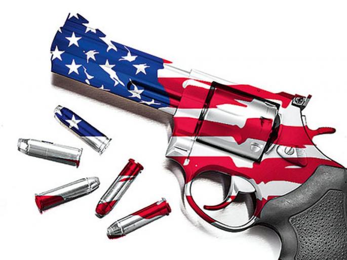 Submit the weapons of the licensee to the police | ३७७ परवानाधारकांची शस्त्रे पोलिसांकडे जमा Submit the weapons of the licensee to the police | ३७७ परवानाधारकांची शस्त्रे पोलिसांकडे जमा