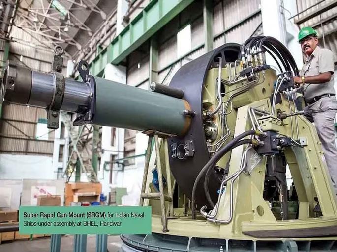 Enemy ship will be destroyed in one shot, Indian Navy will get special gun | एका गोळीत शत्रूचं जहाज होणार उद्ध्वस्त, भारतीय नौदलाला मिळणार खास गन   Enemy ship will be destroyed in one shot, Indian Navy will get special gun | एका गोळीत शत्रूचं जहाज होणार उद्ध्वस्त, भारतीय नौदलाला मिळणार खास गन