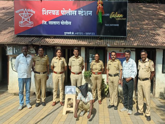 pistols, cartridges seized from Sarai criminal; Shirwal police action | Satara: सराईत गुन्हेगाराकडून देशी बनावटीचे पिस्तूल, जिवंत काडतुसे जप्त; शिरवळ पोलिसांची कारवाई pistols, cartridges seized from Sarai criminal; Shirwal police action | Satara: सराईत गुन्हेगाराकडून देशी बनावटीचे पिस्तूल, जिवंत काडतुसे जप्त; शिरवळ पोलिसांची कारवाई