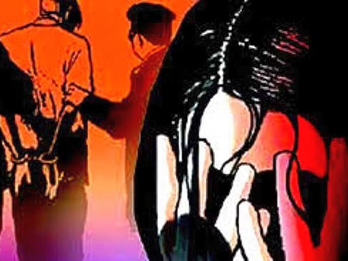 man held for sexually abusing minor girl by making her uncontious | मुक्कामादरम्यान जुळविले सूत; ज्युसमधून गुंगीचे औषध देऊन अल्पवयीन मुलीवर अत्याचार man held for sexually abusing minor girl by making her uncontious | मुक्कामादरम्यान जुळविले सूत; ज्युसमधून गुंगीचे औषध देऊन अल्पवयीन मुलीवर अत्याचार