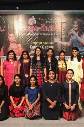 Gunguna re, Gunguna re, Gana re ... | गुनगुना रे, गुनगुना रे, गाना रे... Gunguna re, Gunguna re, Gana re ... | गुनगुना रे, गुनगुना रे, गाना रे...