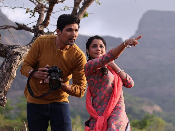 A new serial 'Kunya Rajachi Gan Tu Rani' tells the inspiring story of Gunja of a small village. | छोट्याशा गावातल्या गुंजाची प्रेरणादायी गोष्ट सांगणारी नवीन मालिका 'कुन्या राजाची गं तू रानी' A new serial 'Kunya Rajachi Gan Tu Rani' tells the inspiring story of Gunja of a small village. | छोट्याशा गावातल्या गुंजाची प्रेरणादायी गोष्ट सांगणारी नवीन मालिका 'कुन्या राजाची गं तू रानी'