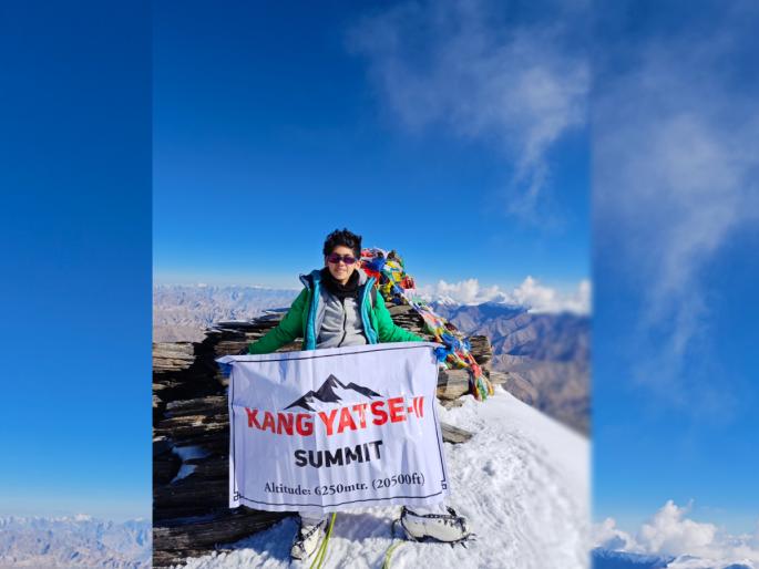Gunjan Narvekar's record Three summits done in 62 hours sir | इयत्ता ८ वीतील गुंजन नार्वेकरचा विक्रम! ६२ तासांत तीन शिखरे केली सर Gunjan Narvekar's record Three summits done in 62 hours sir | इयत्ता ८ वीतील गुंजन नार्वेकरचा विक्रम! ६२ तासांत तीन शिखरे केली सर