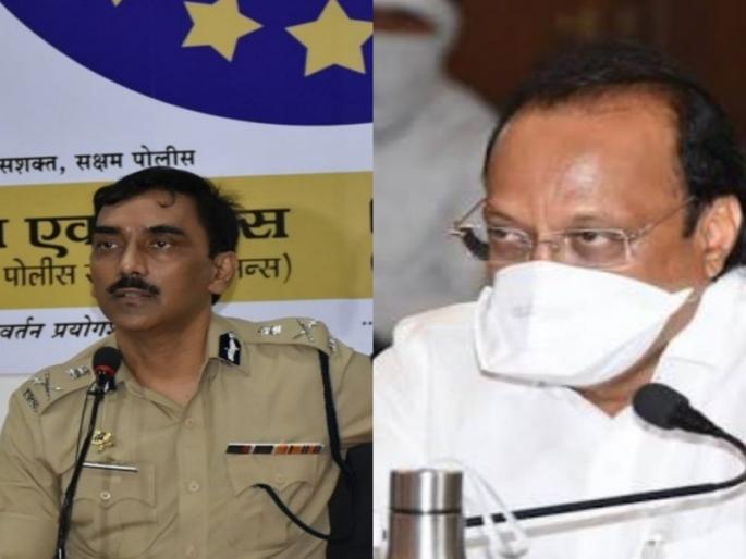 It would be wrong for a senior police officer to say that unemployment has increased and crime has increased | वरिष्ठ अधिकाऱ्यानेच 'असे' विधान करणे चुकीचे; नवनियुक्त पोलिस आयुक्तांना अजित पवारांनी फटकारले It would be wrong for a senior police officer to say that unemployment has increased and crime has increased | वरिष्ठ अधिकाऱ्यानेच 'असे' विधान करणे चुकीचे; नवनियुक्त पोलिस आयुक्तांना अजित पवारांनी फटकारले