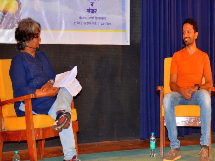 24 thousand kilometers bicycle wandering meeting 'man' | २४ हजार किलोमीटरच्या सायकल भ्रमंतीमध्ये जागोजागी भेटला ‘माणूस’