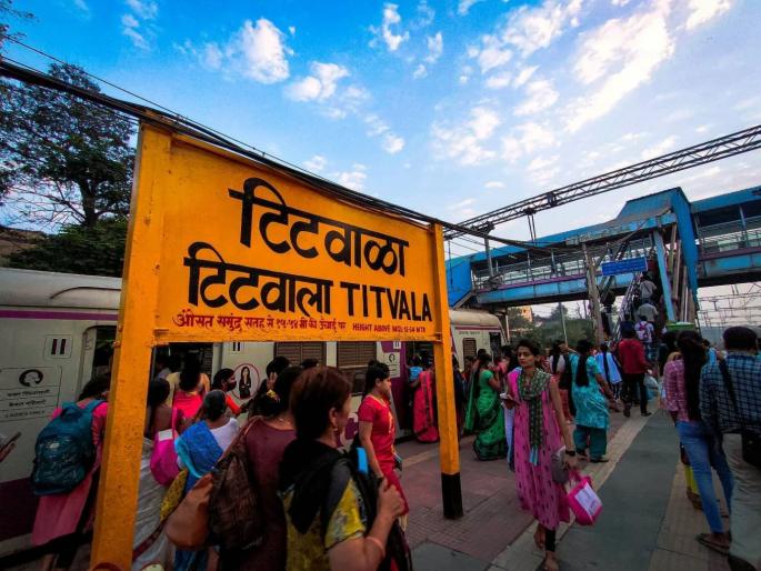 Gurvali railway station cannot be built; Railways itself made it clear, impact on timetable | गुरवली रेल्वे स्टेशन होऊ शकत नाही; रेल्वेनेच केले स्पष्ट, वेळापत्रकावर परिणाम Gurvali railway station cannot be built; Railways itself made it clear, impact on timetable | गुरवली रेल्वे स्टेशन होऊ शकत नाही; रेल्वेनेच केले स्पष्ट, वेळापत्रकावर परिणाम