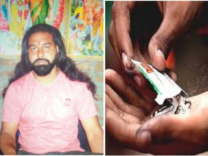 Gutkha powder was put in his mouth, suddenly he lost his life | गुटख्याची पुडी तोंडात टाकली, अचानक ठसका लागला अन् गमावला जीव Gutkha powder was put in his mouth, suddenly he lost his life | गुटख्याची पुडी तोंडात टाकली, अचानक ठसका लागला अन् गमावला जीव