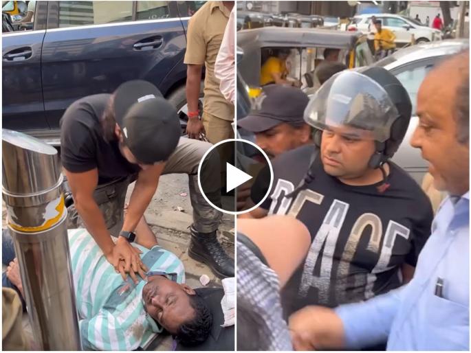 tv actor gurmeet choudhary giving CPR to man to save his life video goes viral | देवासारखा धावून आला! प्रसिद्ध टीव्ही अभिनेत्याने रस्त्यावर पडलेल्या व्यक्तीचे वाचवले प्राण, व्हिडिओ व्हायरल tv actor gurmeet choudhary giving CPR to man to save his life video goes viral | देवासारखा धावून आला! प्रसिद्ध टीव्ही अभिनेत्याने रस्त्यावर पडलेल्या व्यक्तीचे वाचवले प्राण, व्हिडिओ व्हायरल