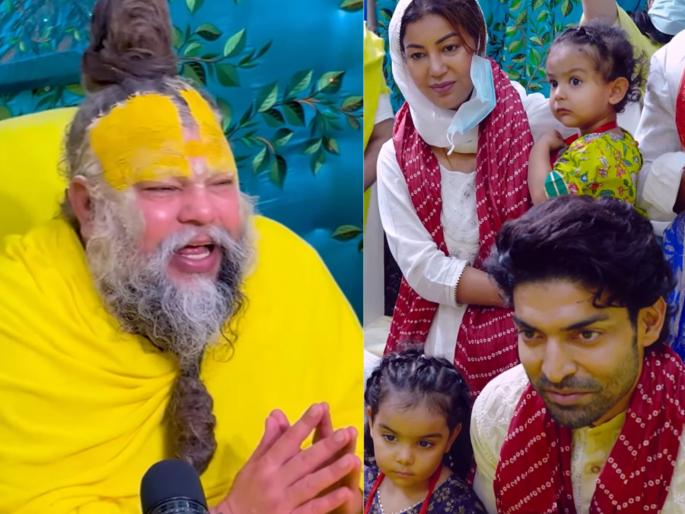 TV couple Gurmeet Chaudhary Debina bonnerjee took darshan of Premanand Maharaj in vrindavan | टीव्हीवरील लोकप्रिय कपल गुरमीत चौधरी-देबिनाने घेतलं प्रेमानंद महाराजांचं दर्शन, साधला संवाद