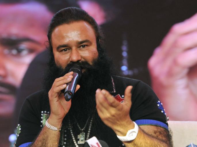 Dera Sacha Sauda (DSS) chief Gurmeet Ram Rahim gets parole | गुरमीत राम रहीमला पुन्हा मिळाला पॅरोल; सिरसा येथील आश्रमात राहणार Dera Sacha Sauda (DSS) chief Gurmeet Ram Rahim gets parole | गुरमीत राम रहीमला पुन्हा मिळाला पॅरोल; सिरसा येथील आश्रमात राहणार