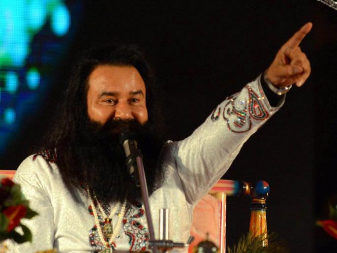 We are watching the rush of the crowd; After the punishment for Ram Rahim, the Indian jurisdiction appreciated by Pakistan | आमच्याकडे गर्दी बघून होतो निर्णय, राम रहीमला शिक्षा सुनावल्यानंतर पाकिस्तानकडून भारतीय न्यायव्यवस्थेचं कौतुक We are watching the rush of the crowd; After the punishment for Ram Rahim, the Indian jurisdiction appreciated by Pakistan | आमच्याकडे गर्दी बघून होतो निर्णय, राम रहीमला शिक्षा सुनावल्यानंतर पाकिस्तानकडून भारतीय न्यायव्यवस्थेचं कौतुक