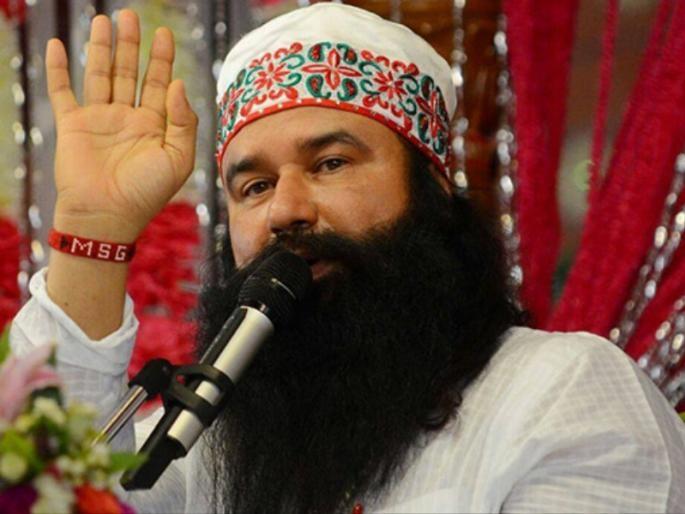 dera saccha sauda gurmeet ram rahim wrote letter to the mother and supporters from jail says coming out soon | "ईश्वराची इच्छा असेल तर..."; गुरमीत राम रहीमचं तुरूंगातून आई, अनुयायांना पत्र dera saccha sauda gurmeet ram rahim wrote letter to the mother and supporters from jail says coming out soon | "ईश्वराची इच्छा असेल तर..."; गुरमीत राम रहीमचं तुरूंगातून आई, अनुयायांना पत्र