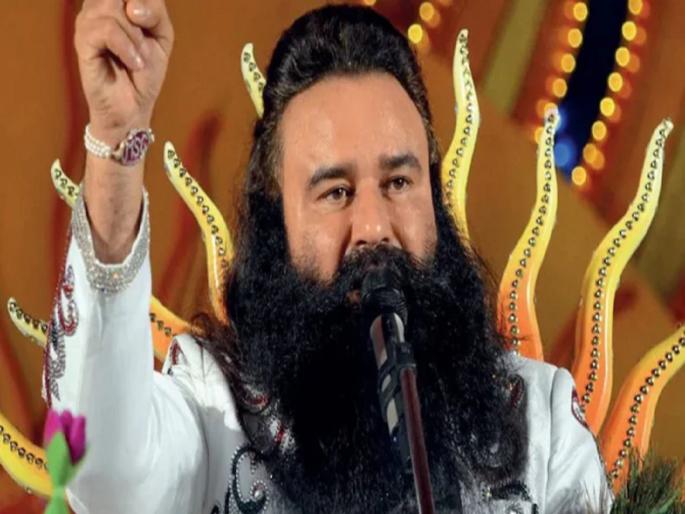 Dera chief Gurmeet Ram Rahim tests positive for Covid 19 gurugram medanta aiims | डेरा प्रमुख गुरमीत राम रहीमला कोरोनाची लागण; पोटदुखीच्या तक्रारीनंतर रुग्णालयात करण्यात आलं होतं दाखल Dera chief Gurmeet Ram Rahim tests positive for Covid 19 gurugram medanta aiims | डेरा प्रमुख गुरमीत राम रहीमला कोरोनाची लागण; पोटदुखीच्या तक्रारीनंतर रुग्णालयात करण्यात आलं होतं दाखल