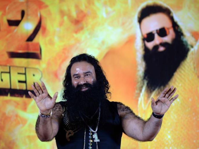 new revelation related to ram rahim and dera sacha sauda | मासिक पाळीचं कारण देऊन बाबा राम रहीमच्या तावडीतून सुटका करायच्या साध्वी new revelation related to ram rahim and dera sacha sauda | मासिक पाळीचं कारण देऊन बाबा राम रहीमच्या तावडीतून सुटका करायच्या साध्वी