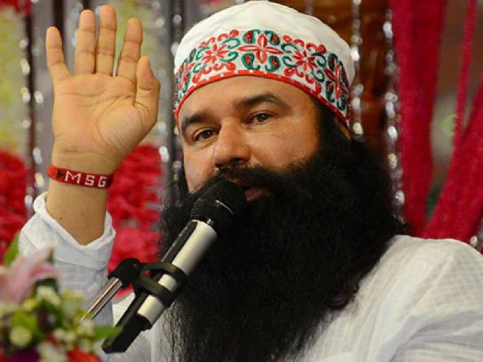 Gurmeet Ram Rahim granted 21 days parole, has big impact in 69 constituencies in the state | निवडणुकीपूर्वी राम रहीमला 21 दिवसांची फर्लो मंजुर, राज्यातील 69 मतदारसंघात आहे मोठा प्रभाव Gurmeet Ram Rahim granted 21 days parole, has big impact in 69 constituencies in the state | निवडणुकीपूर्वी राम रहीमला 21 दिवसांची फर्लो मंजुर, राज्यातील 69 मतदारसंघात आहे मोठा प्रभाव