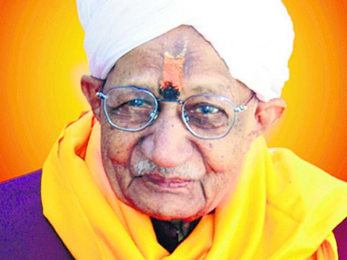 Akot: Today's celebration of Mahavyashnav Gurumulli celebrates the birth centenary | अकोट : आज महावैष्णव गुरुमाउलींचा जन्मोत्सव सोहळा Akot: Today's celebration of Mahavyashnav Gurumulli celebrates the birth centenary | अकोट : आज महावैष्णव गुरुमाउलींचा जन्मोत्सव सोहळा