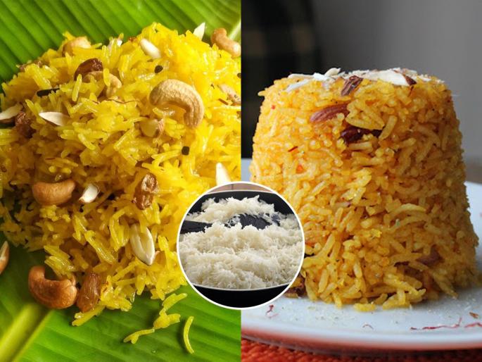 Guru Purnima 2025: Traditional food, Make instant Sakhatbhat for Naivedya, an authentic Marathi dish with traditional taste | Guru Purnima 2025 : नैवेद्यासाठी झटपट करा साखरभात, पारंपरिक चवीचा अस्सल मराठी पदार्थ