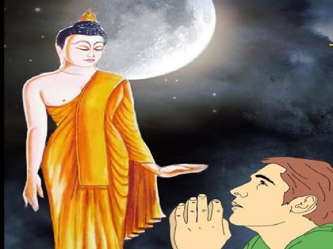 Master Un type | गुरु अन प्रकार Master Un type | गुरु अन प्रकार