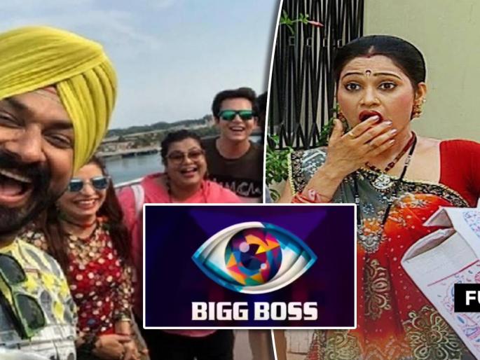 bigg boss 19 tarak mehta ka ooltah chashma fame gurucharan singh aka mr sodhi entry confirm | Bigg Boss 19 : 'तारक मेहता...' फेम अभिनेत्याची 'बिग बॉस'मध्ये एन्ट्री कन्फर्म! कोण आहे तो? bigg boss 19 tarak mehta ka ooltah chashma fame gurucharan singh aka mr sodhi entry confirm | Bigg Boss 19 : 'तारक मेहता...' फेम अभिनेत्याची 'बिग बॉस'मध्ये एन्ट्री कन्फर्म! कोण आहे तो?
