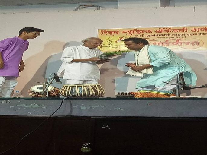 Unique combination, tabla, and jugalbandi of the Guru's disciples in the Rhythm Music Academy in Thane | ठाण्यातील रिदम म्युझिक अकॅडमीच्या गुरू शिष्यांचा अनोखा मिलाफ, तबला आणि पखवाजची जुगलबंदी Unique combination, tabla, and jugalbandi of the Guru's disciples in the Rhythm Music Academy in Thane | ठाण्यातील रिदम म्युझिक अकॅडमीच्या गुरू शिष्यांचा अनोखा मिलाफ, तबला आणि पखवाजची जुगलबंदी