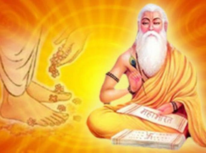 Guru guru divine | गुरु गुरु परमात्मा परेषू...! Guru guru divine | गुरु गुरु परमात्मा परेषू...!