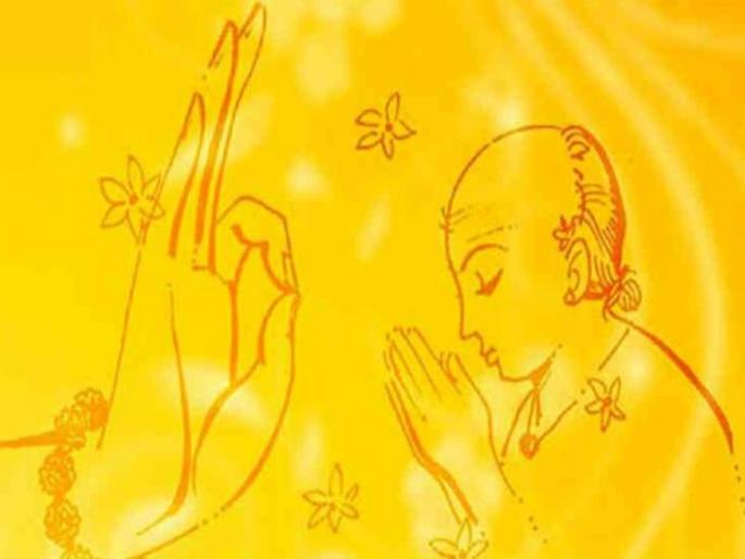 Full moon of happiness in life due to Guru | गुरूंमुळे जीवनात आनंदाची पौर्णिमा