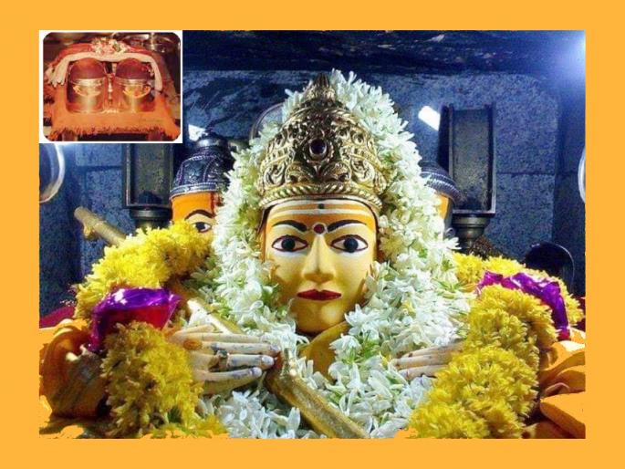 Today Gurupratipada: The day when Nrisimha Saraswati Maharaj departed from Gangapur to complete the avatar work! | आज गुरुप्रतिपदा : नृसिंह सरस्वती महाराजांनी गाणगापूर येथून अवतार कार्य समाप्तीसाठी प्रस्थान केले तो दिवस! Today Gurupratipada: The day when Nrisimha Saraswati Maharaj departed from Gangapur to complete the avatar work! | आज गुरुप्रतिपदा : नृसिंह सरस्वती महाराजांनी गाणगापूर येथून अवतार कार्य समाप्तीसाठी प्रस्थान केले तो दिवस!