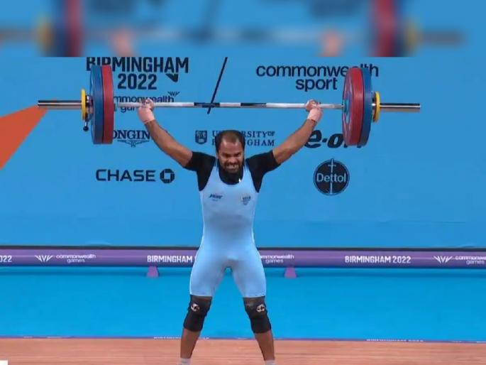 Commonwealth Games 2022 Indian Weightlifter Gururaj Poojary wins a bronze medal for India in the Men 61 Kg weight category with a total of 269 Kg | CWG 2022 P Gururaja: वेटलिफ्टर गुरूराज पुजारीला कांस्यपदक! भारताला दिवसातलं दुसरं मेडल