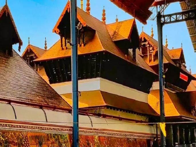 Gold and silver worth lakhs missing from Kerala's Guruvayur temple; items worth 25 crores not even registered! | केरळच्या गुरुवायुर मंदिरातून लाखोंचे सोने-चांदी गायब; २५ कोटींच्या वस्तूंची नोंदच नाही! Gold and silver worth lakhs missing from Kerala's Guruvayur temple; items worth 25 crores not even registered! | केरळच्या गुरुवायुर मंदिरातून लाखोंचे सोने-चांदी गायब; २५ कोटींच्या वस्तूंची नोंदच नाही!