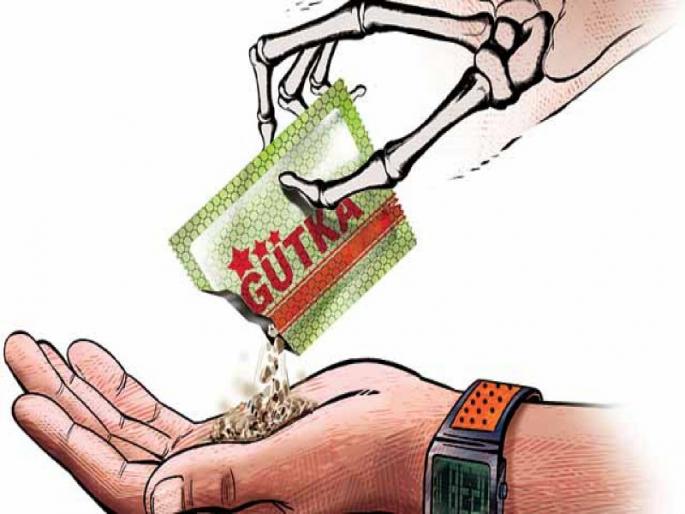 one and a half million rupees gutkha for sale from Gujarat seized | गुजरातहून विक्रीसाठी आलेला दीड कोटी रुपयांचा गुटखा जप्त 