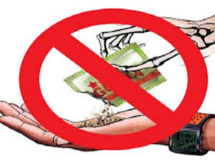 Raid on Gutkha King's house in Haveli taluka; Goods worth Rs 2 lakh 50 thousand confiscated | हवेली तालुक्यातील 'गुटखा किंग'च्या घरावर छापा; २ लाख ५० हजारांचा माल जप्त 