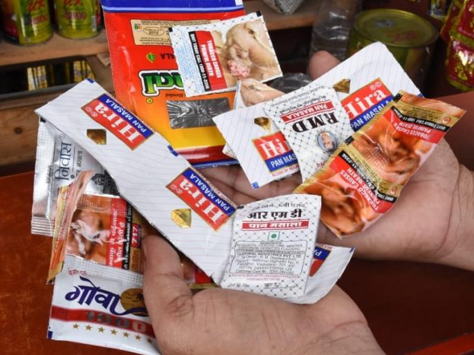 Gutkha availability on every street; Anxiety was heightened by the unofficially started Pan shops | प्रत्येक रस्त्यावर मिळतोय गुटखा; अनधिकृतपणे सुरु पानटपऱ्याने चिंता वाढली Gutkha availability on every street; Anxiety was heightened by the unofficially started Pan shops | प्रत्येक रस्त्यावर मिळतोय गुटखा; अनधिकृतपणे सुरु पानटपऱ्याने चिंता वाढली