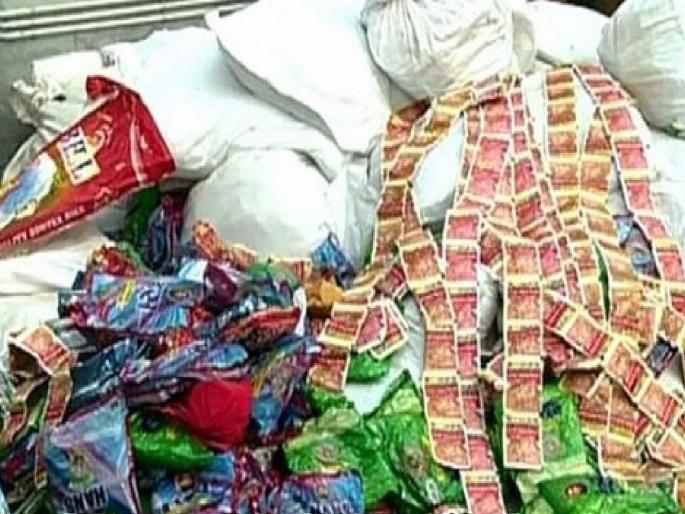 Gutkha worth lakh seized in Nagala Park area in Kolhapur; Suspect arrested | कोल्हापुरात नागाळा पार्क परिसरात लाखाचा गुटखा जप्त; संशयितास अटक Gutkha worth lakh seized in Nagala Park area in Kolhapur; Suspect arrested | कोल्हापुरात नागाळा पार्क परिसरात लाखाचा गुटखा जप्त; संशयितास अटक