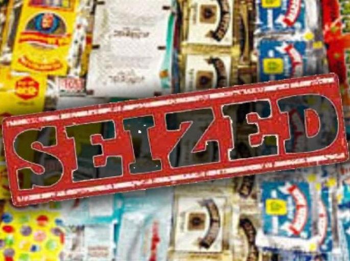 Gutkha of 30 lakhs seized | ३० लाखांचा गुटखा जप्त Gutkha of 30 lakhs seized | ३० लाखांचा गुटखा जप्त