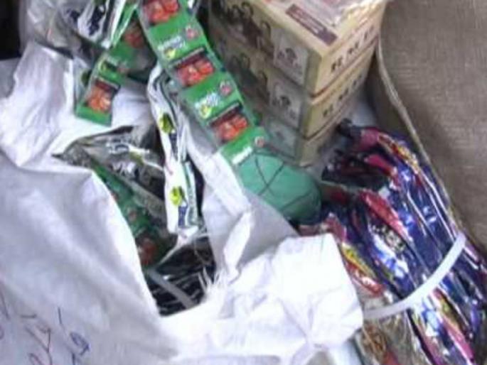 Gutkha reservoir found in the house of Gram Panchayat member in Tuljapur taluka | तुळजापूर तालुक्यात ग्रामपंचायत सदस्याच्या घरात सापडला गुटख्याचा साठा Gutkha reservoir found in the house of Gram Panchayat member in Tuljapur taluka | तुळजापूर तालुक्यात ग्रामपंचायत सदस्याच्या घरात सापडला गुटख्याचा साठा