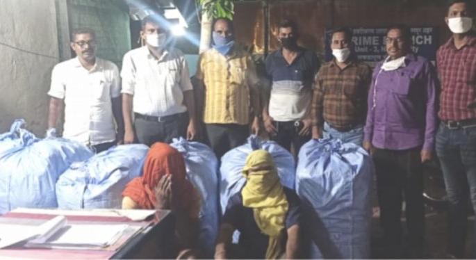 Gutka worth Rs 2.5 lakh seized in Nagpur | नागपुरात अडीच लाखाचा गुटखा जप्त