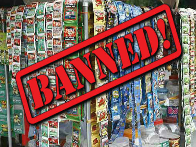 Gutkha seized from Risod worth Rs 1.64 lakh | रिसोड येथून १.६४ लाख रुपये किंमतीचा गुटखा जप्त