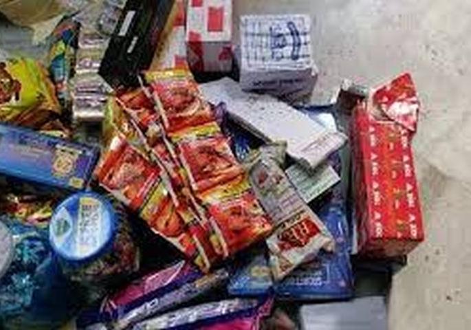 Gutkha stocks seized from grocery shop at Hivarkhed, Mundgaon | हिवरखेड, मुंडगाव येथील किराणा दुकानातून गुटख्याचा साठा जप्त Gutkha stocks seized from grocery shop at Hivarkhed, Mundgaon | हिवरखेड, मुंडगाव येथील किराणा दुकानातून गुटख्याचा साठा जप्त